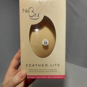 PROVIDES MAXIMUM CLEAVAGE WITHOUT BINDING‎ BRA STRAPS'